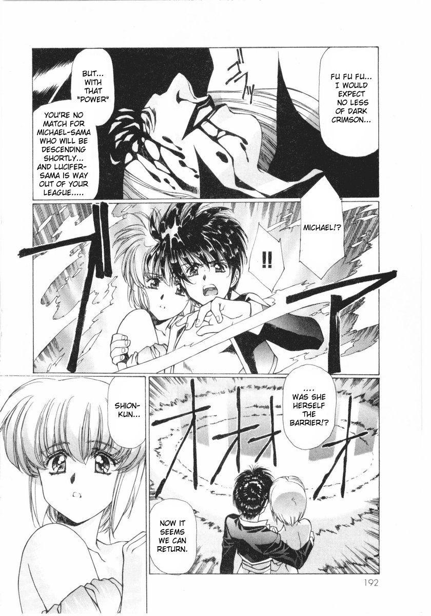 Vampire Master Dark Crimson [ecchi] Chapter 2000 Page 193